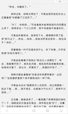 乐鱼投注软件